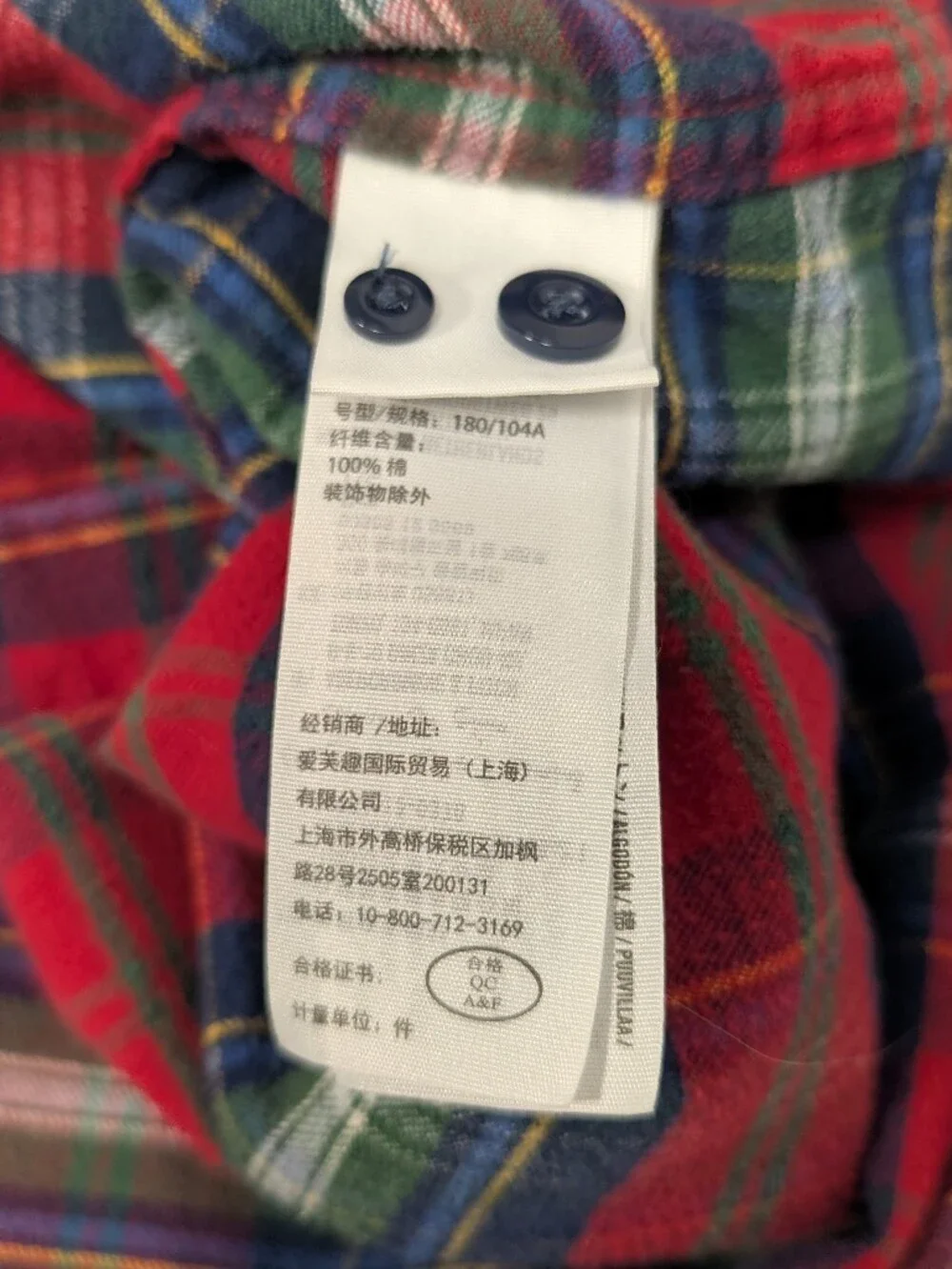 Vintage Abercrombie & Fitch Flannel- Men's L